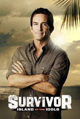 倖存者：偶像之島 第三十九季/Survivor: Island of the Idols Season 39線上看