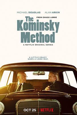 柯明斯基理論 第二季/The Kominsky Method Season 2線上看