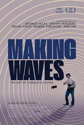 製作音效：電影聲音的藝術/Making Waves: The Art of Cinematic Sound線上看