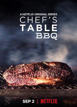 主廚的餐桌：燒烤/Chef's Table: BBQ線上看