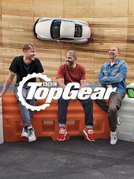 巔峯拍檔 第二十九季/Top Gear Season 29線上看