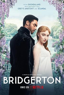 布里奇頓 第一季/Bridgerton Season 1線上看