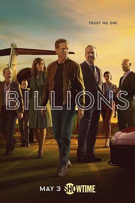 億萬 第五季/Billions Season 5線上看
