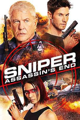 狙擊精英：絕路反擊/Sniper：Assassin's End線上看