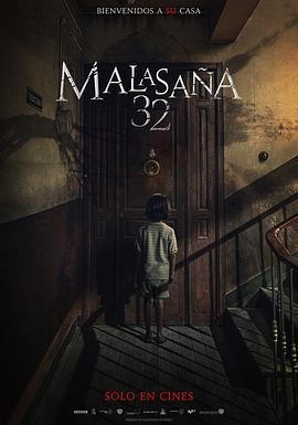 馬拉薩尼亞32號鬼宅/Malasaña 32線上看