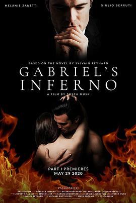 加百列的地獄1/Gabriel's Inferno: Part One線上看