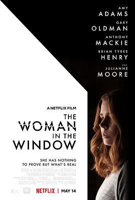窗里的女人/The Woman in the Window線上看