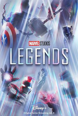 傳奇 第一季/Marvel Studios: Legends Season 1線上看