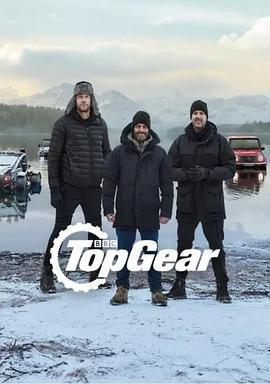 巔峯拍檔 第三十季/Top Gear Season 30線上看