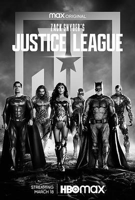 扎克·施奈德版正義聯盟/Zack Snyder's Justice League線上看