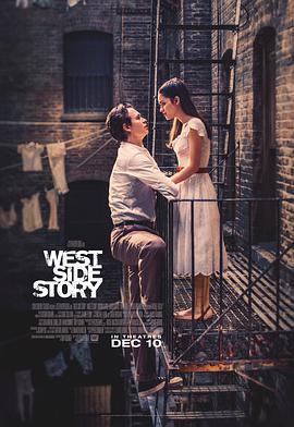 西區故事/West Side Story線上看