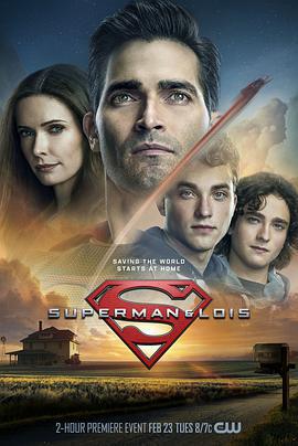 超人和露易絲 第一季/Superman & Lois Season 1線上看