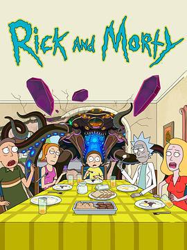 瑞克和莫蒂 第五季/Rick and Morty Season 5線上看