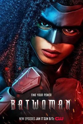蝙蝠女俠 第二季/Batwoman Season 2線上看
