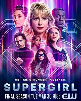 超級少女 第六季/Supergirl Season 6線上看
