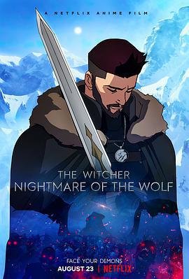 獵魔人：狼之噩夢/The Witcher: Nightmare of the Wolf線上看