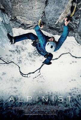 登山家/The Alpinist線上看
