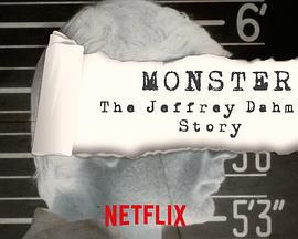 怪物：傑夫瑞·達莫的故事 第一季/DAHMER - Monster: The Jeffrey Dahmer Story Season 1線上看