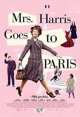 哈里斯夫人闖巴黎/Mrs. Harris Goes To Paris線上看