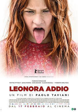 萊奧諾拉的告別/Leonora addio線上看