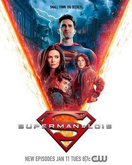 超人和露易斯 第二季/Superman & Lois Season 2線上看
