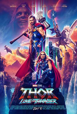 雷神4：愛與雷霆/Thor: Love and Thunder線上看