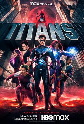泰坦 第四季/Titans Season 4線上看
