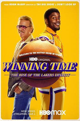 勝利時刻：湖人王朝崛起 第一季/Winning Time: The Rise Of The Lakers Dynasty Season 1線上看