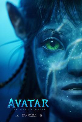 阿凡達：水之道/Avatar: The Way of Water線上看