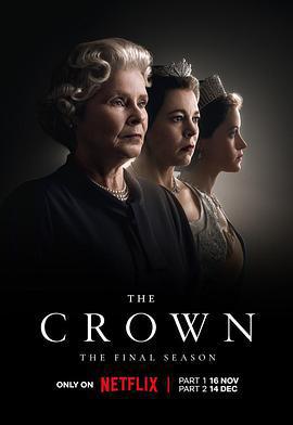王冠 第六季/The Crown Season 6線上看