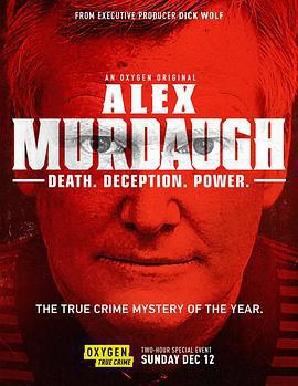 默多家族謀殺案：美國司法世家醜聞 第一季/Murdaugh Murders: A Southern Scandal Season 1線上看