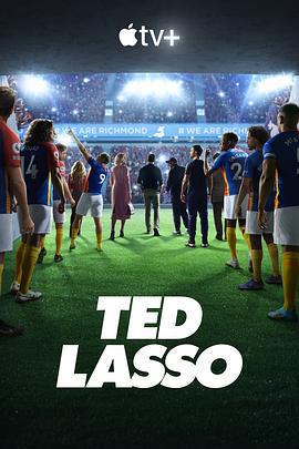 足球教練 第三季/Ted Lasso Season 3線上看