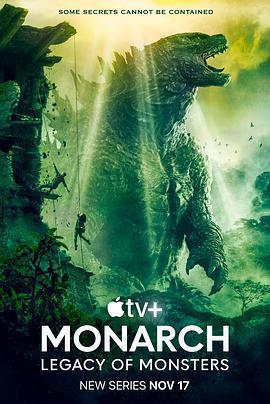 帝王計劃：怪獸遺產 第一季/Monarch: Legacy of Monsters Season 1線上看