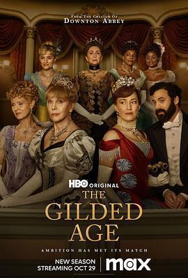 鍍金時代 第二季/The Gilded Age Season 2線上看