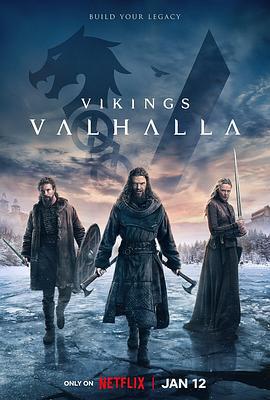維京傳奇：英靈神殿 第二季/Vikings: Valhalla Season 2線上看