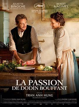 法式火鍋/La Passion de Dodin Bouffant線上看