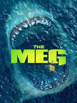 巨齒鯊2：深淵/Meg 2: The Trench線上看