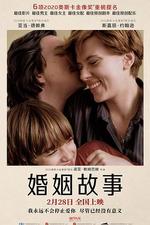 82年生的金智英 82년생김지영線上看hd線上看 小鴨影音